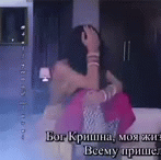 image tagged in gifs | made w/ Imgflip video-to-gif maker