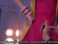 image tagged in gifs | made w/ Imgflip video-to-gif maker