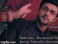 image tagged in gifs | made w/ Imgflip video-to-gif maker