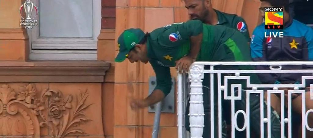 Sarfaraz ahmed Blank Meme Template