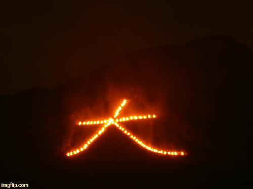 Daimonji! | image tagged in gifs,daimonji,fire blast | made w/ Imgflip images-to-gif maker
