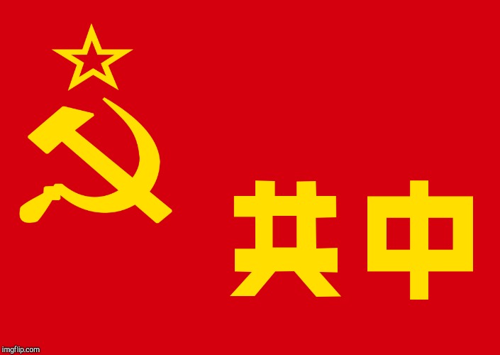 Chinese Soviet flag | image tagged in chinese soviet flag | made w/ Imgflip meme maker