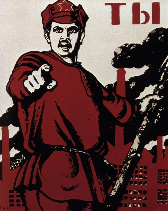 revolution poster communist Blank Meme Template