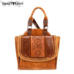 Trinity Ranch Tooled Leather Collection Backpack Blank Meme Template