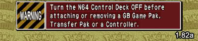 High Quality Nintendo 64 Transfer Pak warning Blank Meme Template
