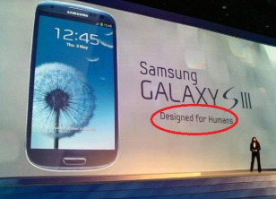 Samsung Galaxy, designed for humans Blank Meme Template