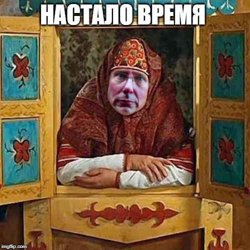 Луценко допросили в НАБУ по делу майдановца Бубенчика, - Сарган - Цензор.НЕТ 5090