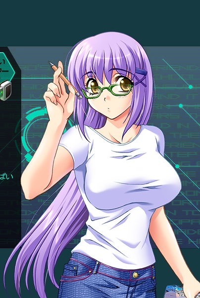 also called: oppai, anime. nerdy anime girl with purple hair Template. 