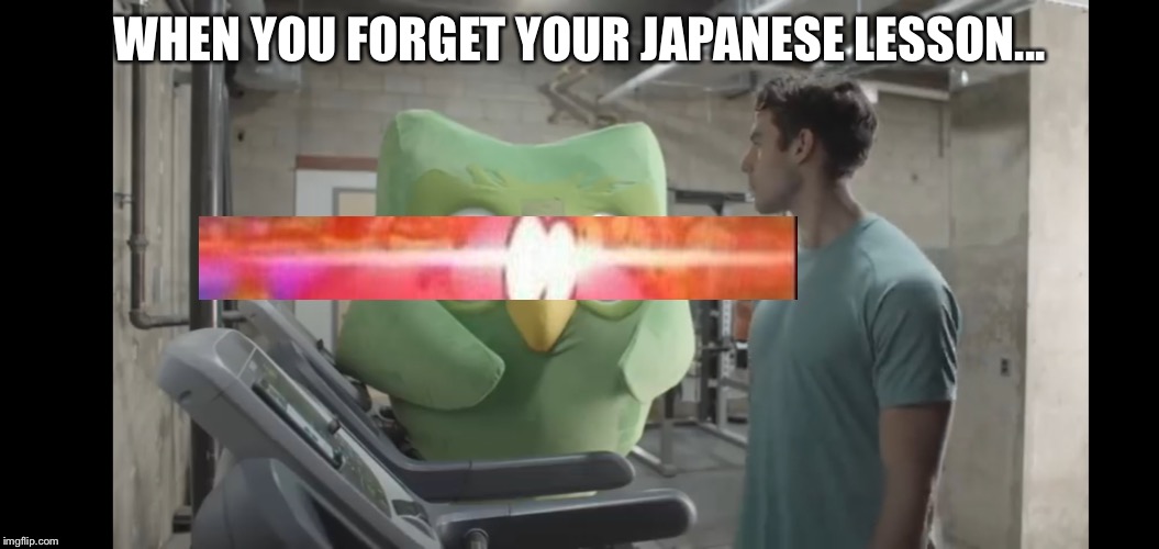 At the gym | WHEN YOU FORGET YOUR JAPANESE LESSON... | image tagged in at the gym | made w/ Imgflip meme maker