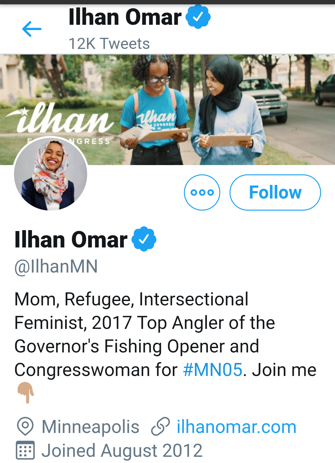 Ilhan Omar Blank Meme Template