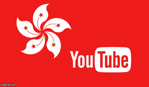 YouTube Hong Kong | image tagged in gifs,youtube | made w/ Imgflip images-to-gif maker