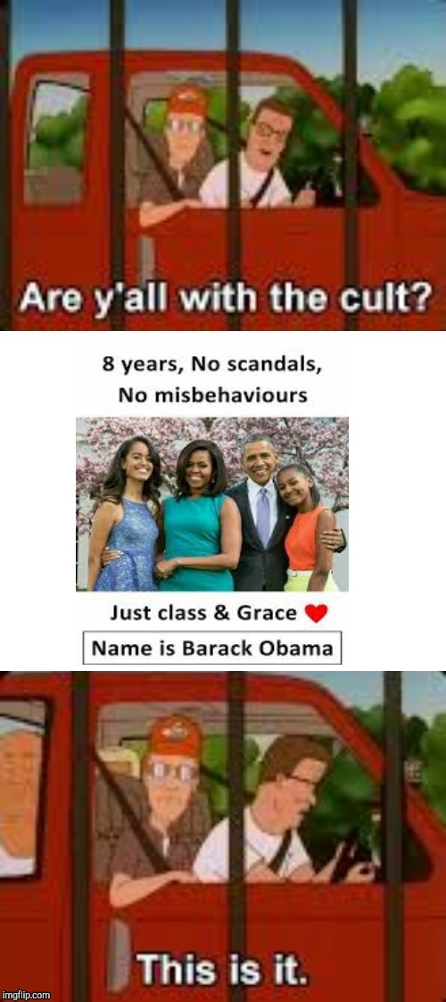 Are Y'all with the cult? Blank | image tagged in are y'all with the cult blank | made w/ Imgflip meme maker