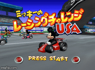 Mickey Racing USA | image tagged in gifs,gaming | made w/ Imgflip images-to-gif maker