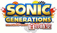Sonic Generations White Space Time | image tagged in gifs,sonic the hedgehog | made w/ Imgflip images-to-gif maker