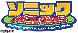 Sonic Mega Collection | image tagged in gifs,sonic the hedgehog | made w/ Imgflip images-to-gif maker