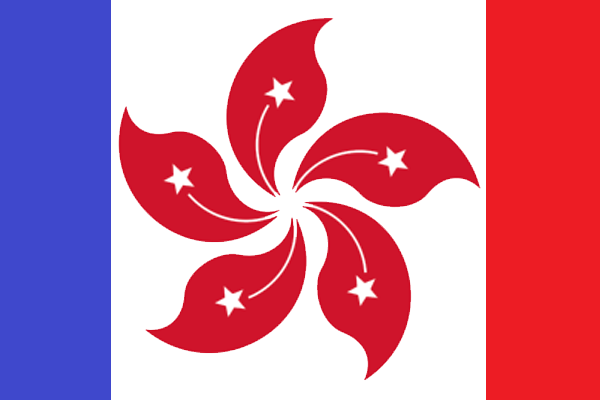 Hong Kong Flag Blank Meme Template