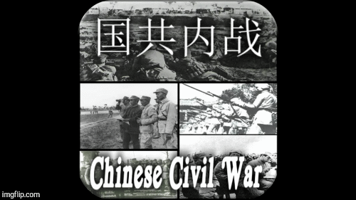 Chinese Civil War | image tagged in gifs,war,china | made w/ Imgflip images-to-gif maker