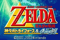Zelda GBA | image tagged in gifs,gba | made w/ Imgflip images-to-gif maker