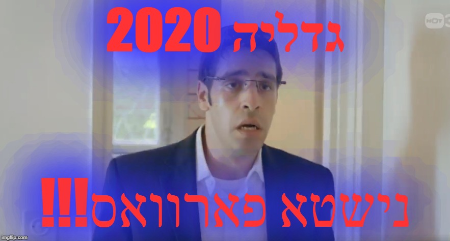 בילד