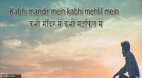 image tagged in gifs | made w/ Imgflip images-to-gif maker