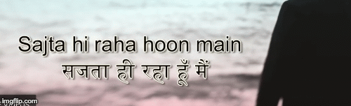 image tagged in gifs | made w/ Imgflip images-to-gif maker