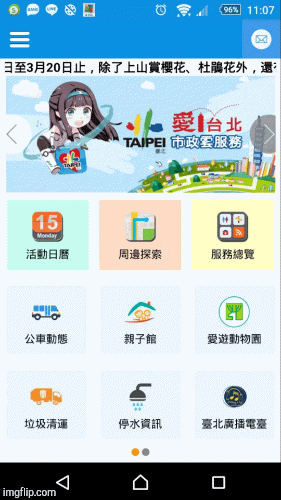 Taiwan Anime | image tagged in gifs,anime | made w/ Imgflip images-to-gif maker