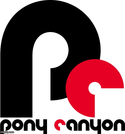Pony Canyon! | image tagged in pony canyon | made w/ Imgflip meme maker