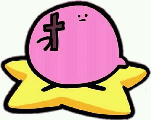 High Quality a religious kirb Blank Meme Template