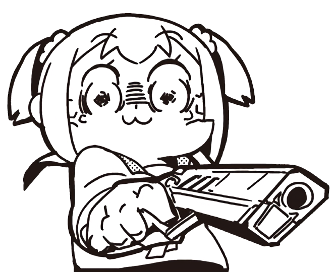 anime gun Blank Template - Imgflip