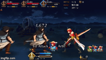 image tagged in gifs | made w/ Imgflip video-to-gif maker