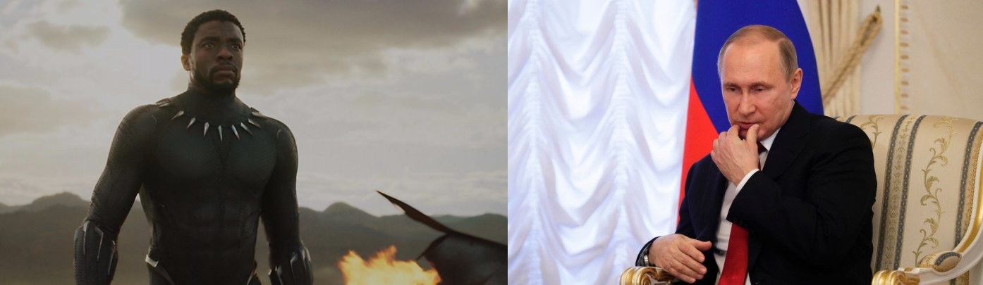 High Quality BP&VV Blank Meme Template