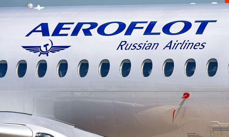 Aeroflot Blank Meme Template