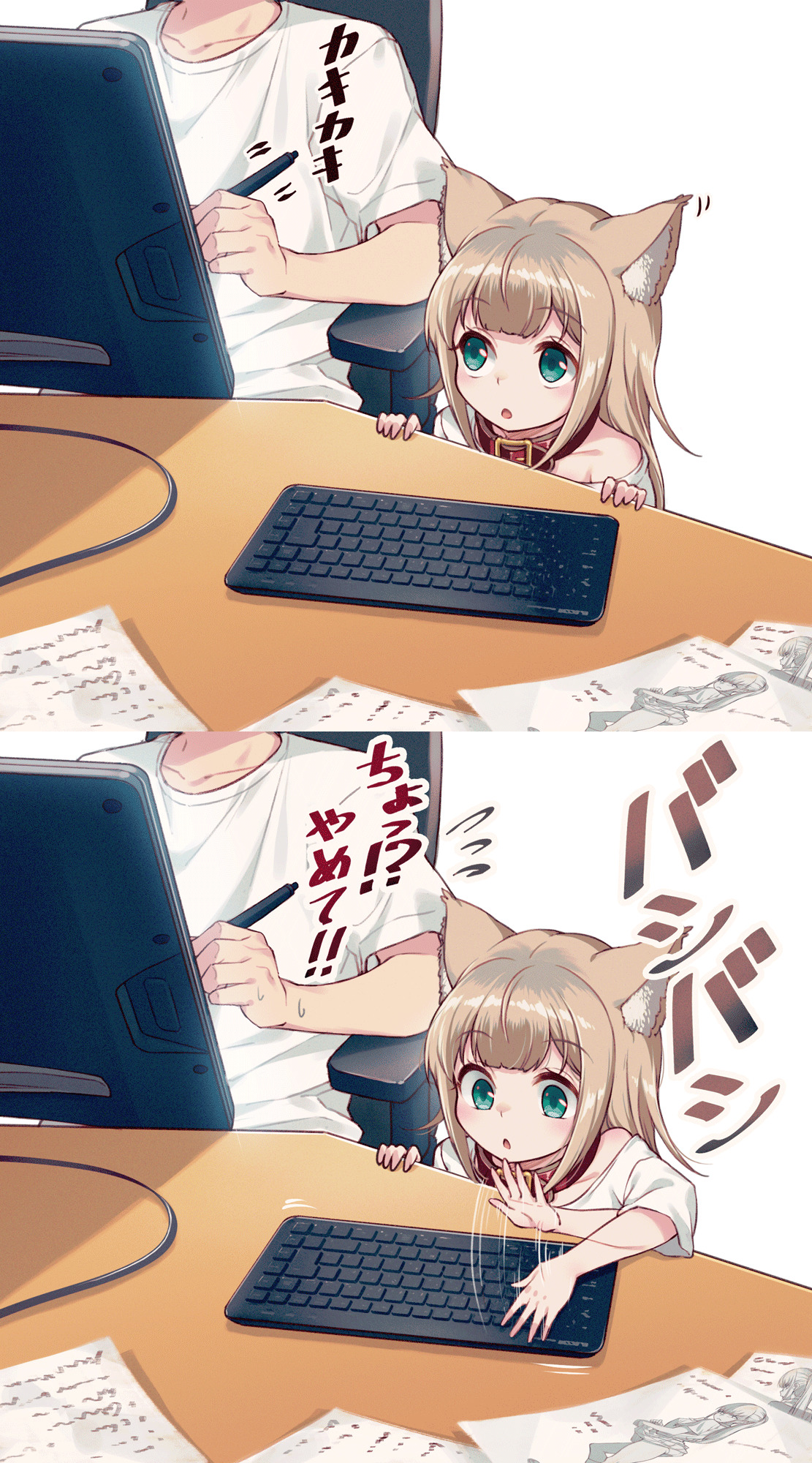 Neko on the Keyboard Blank Meme Template