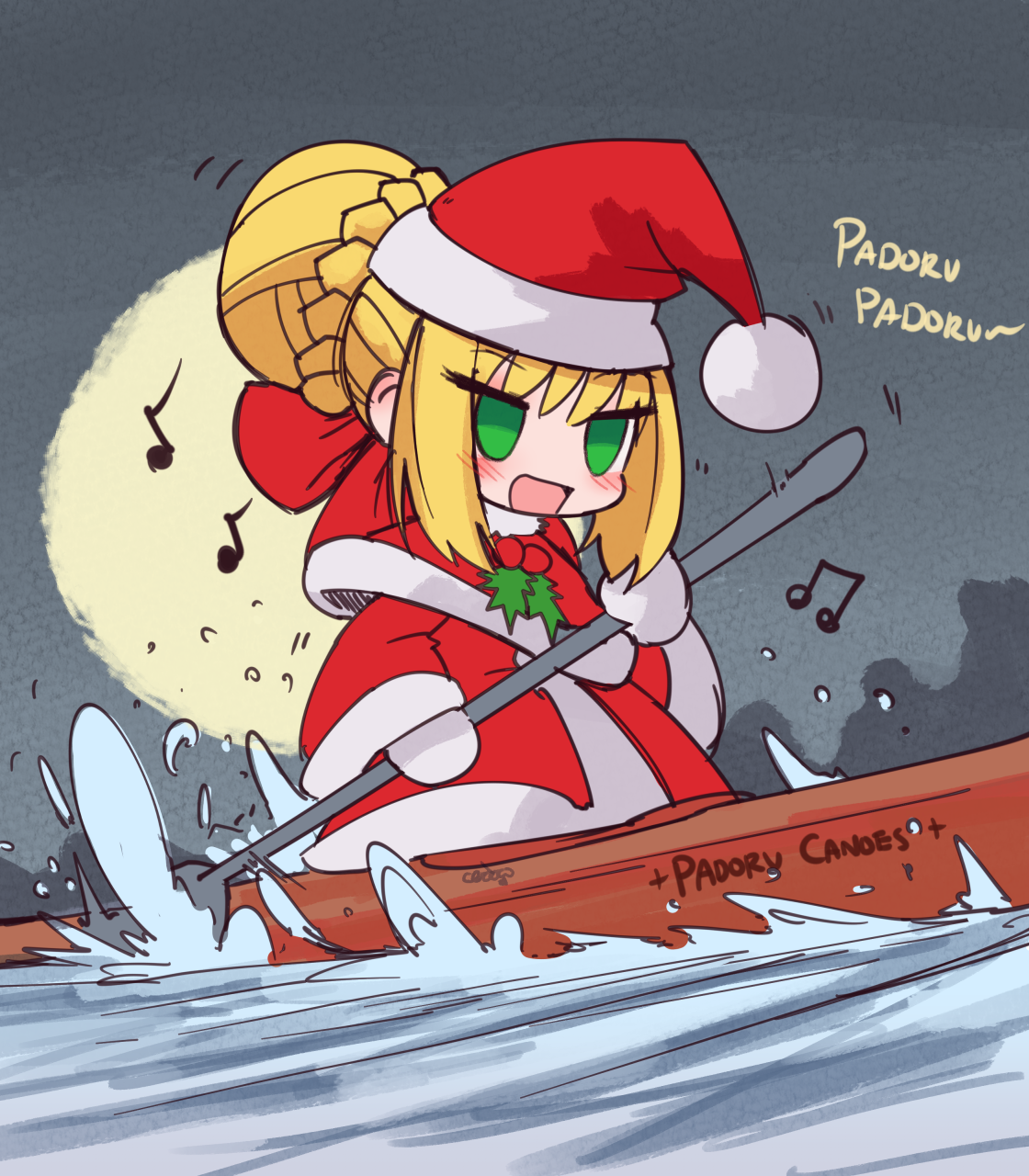 Padoru Blank Meme Template