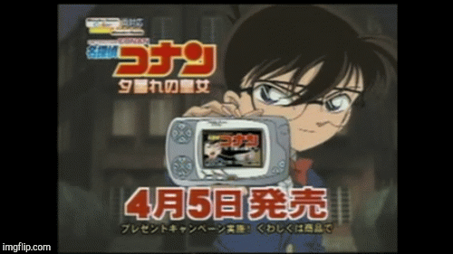 WonderSwan Anime | image tagged in gifs,anime | made w/ Imgflip images-to-gif maker