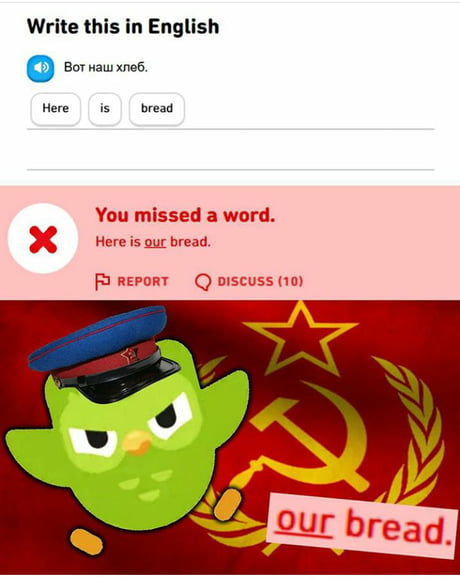 Duolingo Our Bread Blank Meme Template