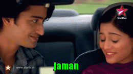 jaman | image tagged in gifs | made w/ Imgflip video-to-gif maker