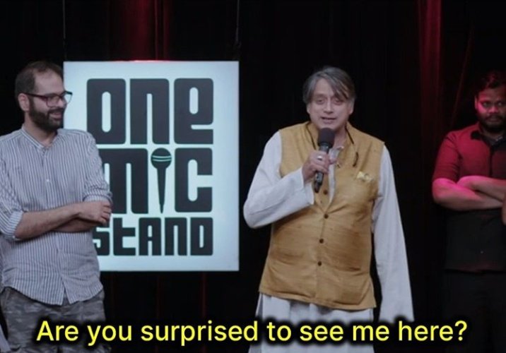 Shashi tharoor are you surprised to see me here Blank Meme Template