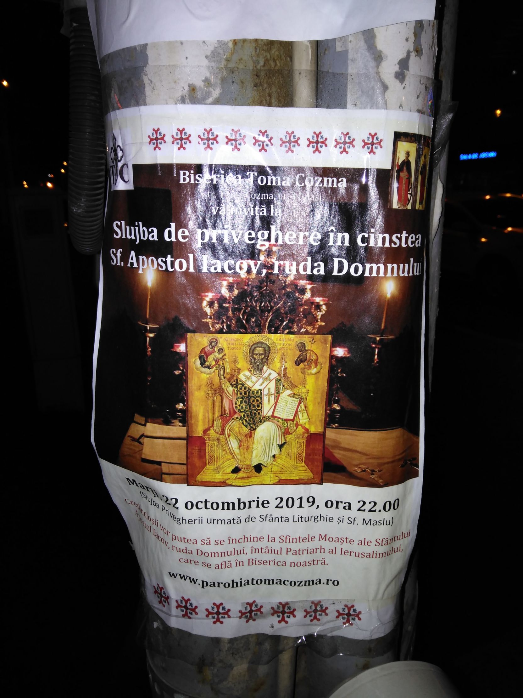 dumnezoo futaci0sux Blank Meme Template