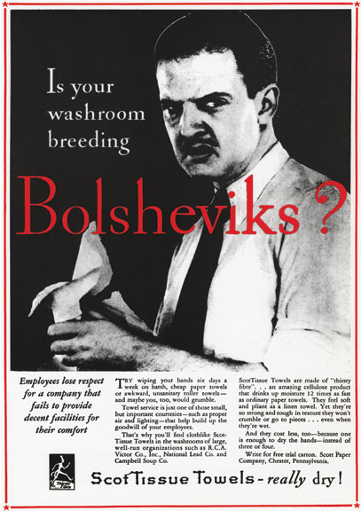 Zillennial Bolsheviks Blank Meme Template