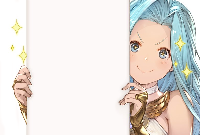 lyria Blank Meme Template