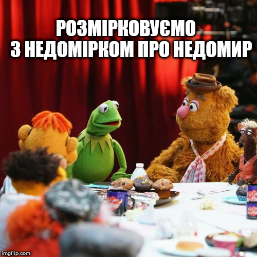 Зеленський проводить закрите засідання РНБО - Цензор.НЕТ 9688