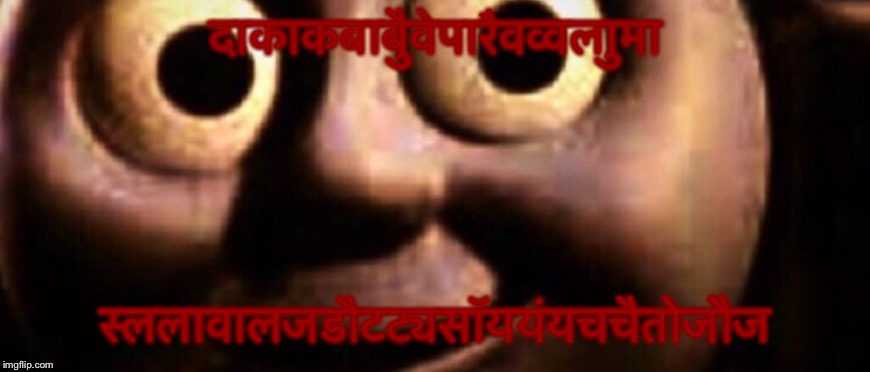 दाकाकबाबैुवेपारैवव्वलाुमा स्ललावालजडौटट्यसॉययंयचचैतोजौैज | made w/ Imgflip meme maker