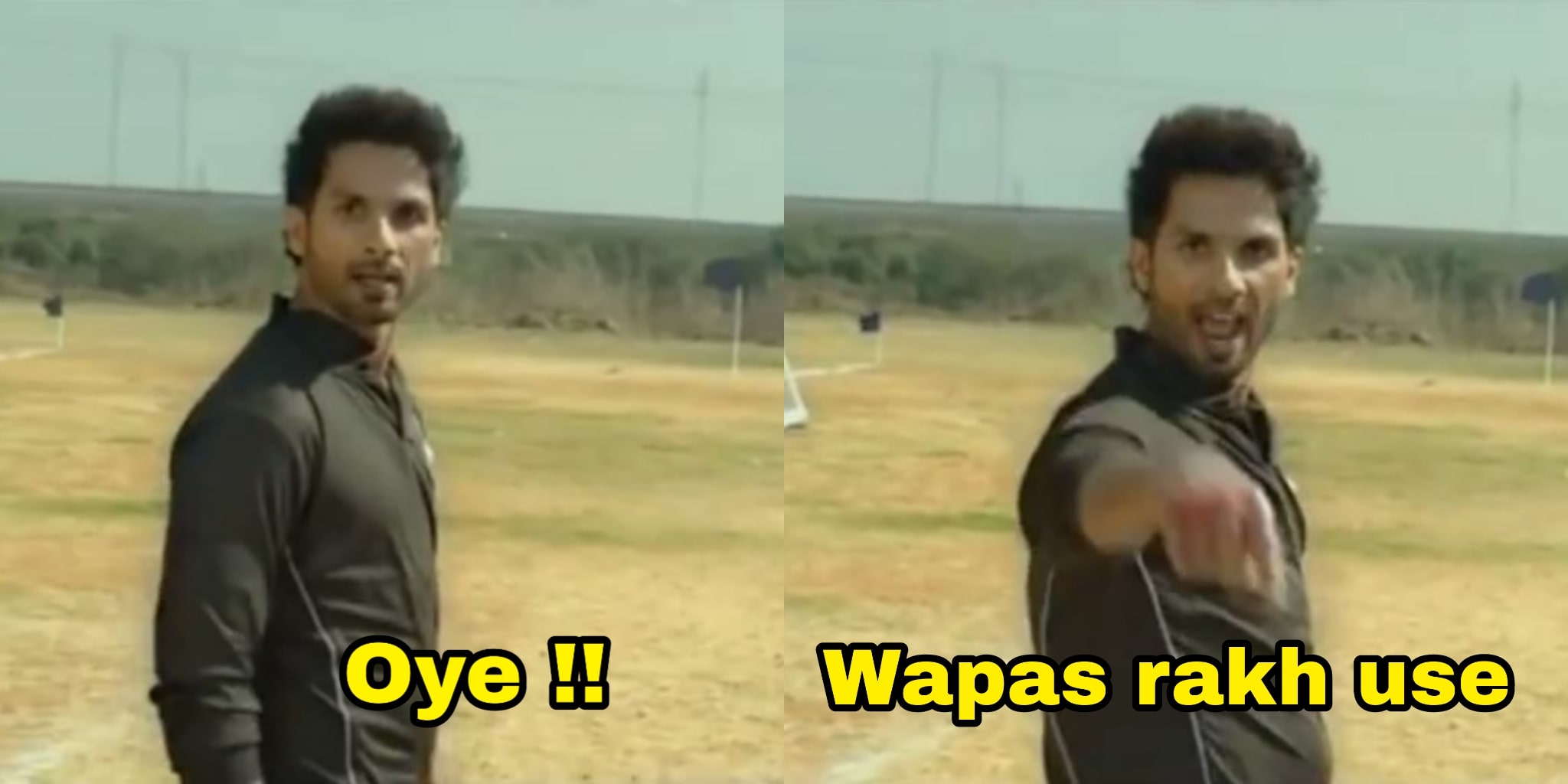 High Quality Wapas Rakh Use Blank Meme Template