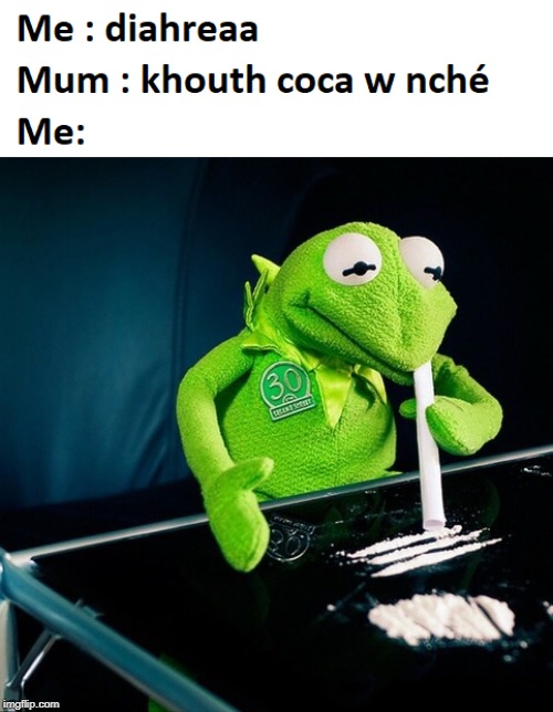 Diahreaa | image tagged in coke,diahreaa | made w/ Imgflip meme maker