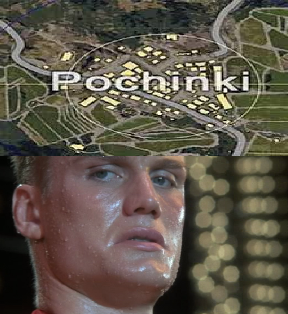 PUBG Pochinki Blank Meme Template