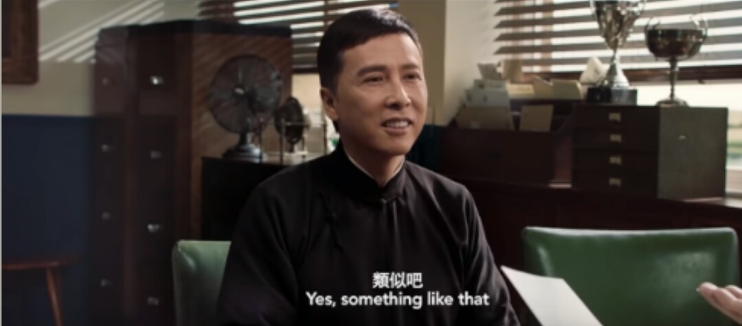 Ip Man Something like that Blank Meme Template