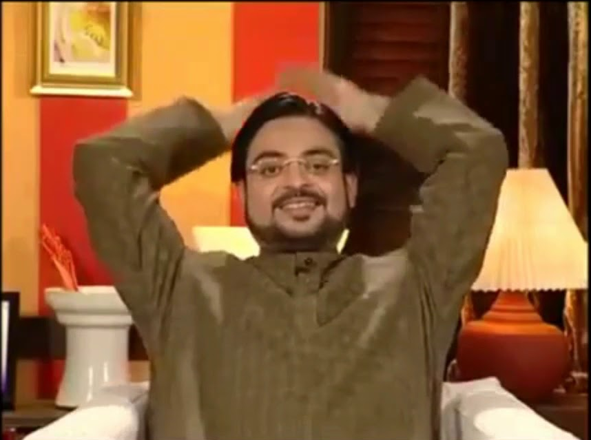 High Quality amir Liaquat Blank Meme Template