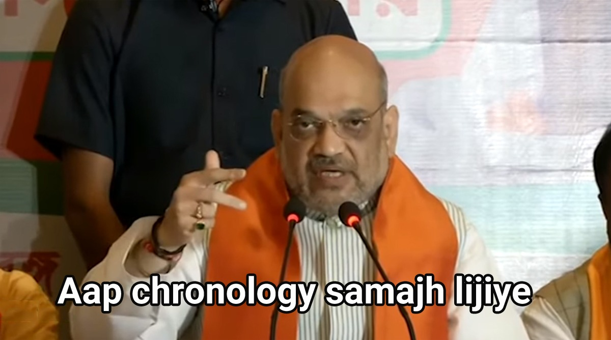 amit shah chronology Blank Meme Template