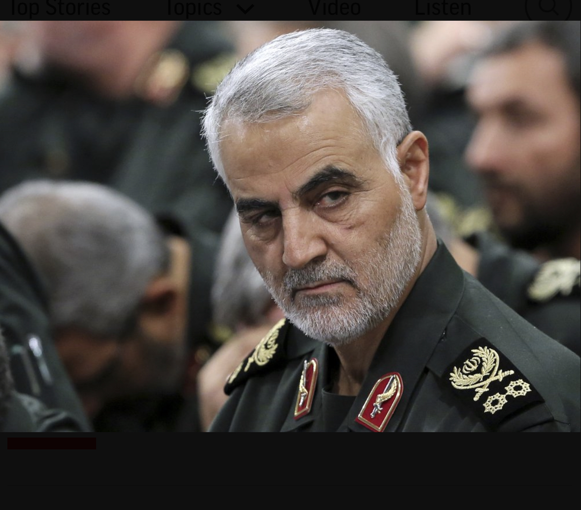 Iran General Blank Meme Template